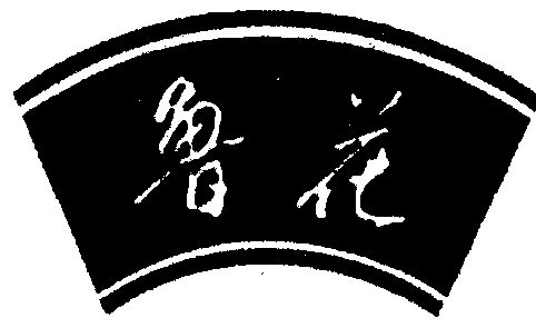 爱企查_工商信息查询_公司企业注册信息查询_国家企业信用信息公示系