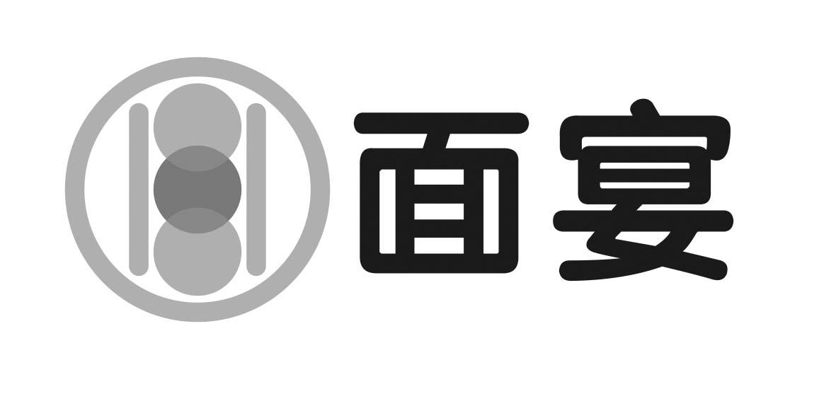 郑州维润商贸有限公司办理/代理机构:河南金名策知识产权服务有限公司