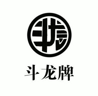 爱企查_工商信息查询_公司企业注册信息查询_国家企业