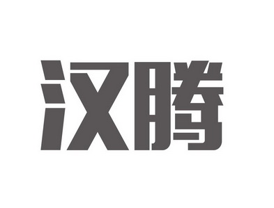爱企查_工商信息查询_公司企业注册信息查询_国家企业