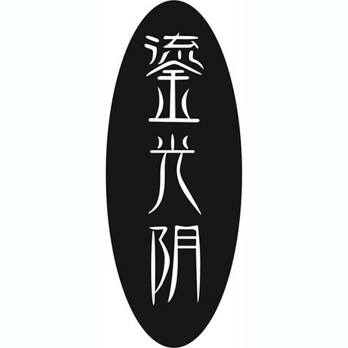 流光银_企业商标大全_商标信息查询_爱企查