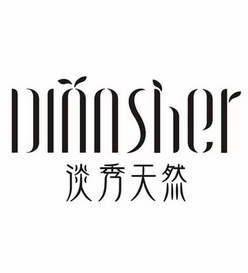 淡 em>秀 /em> em>天然 /em>