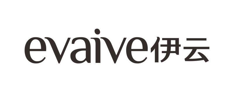 伊云 em>evaive /em>