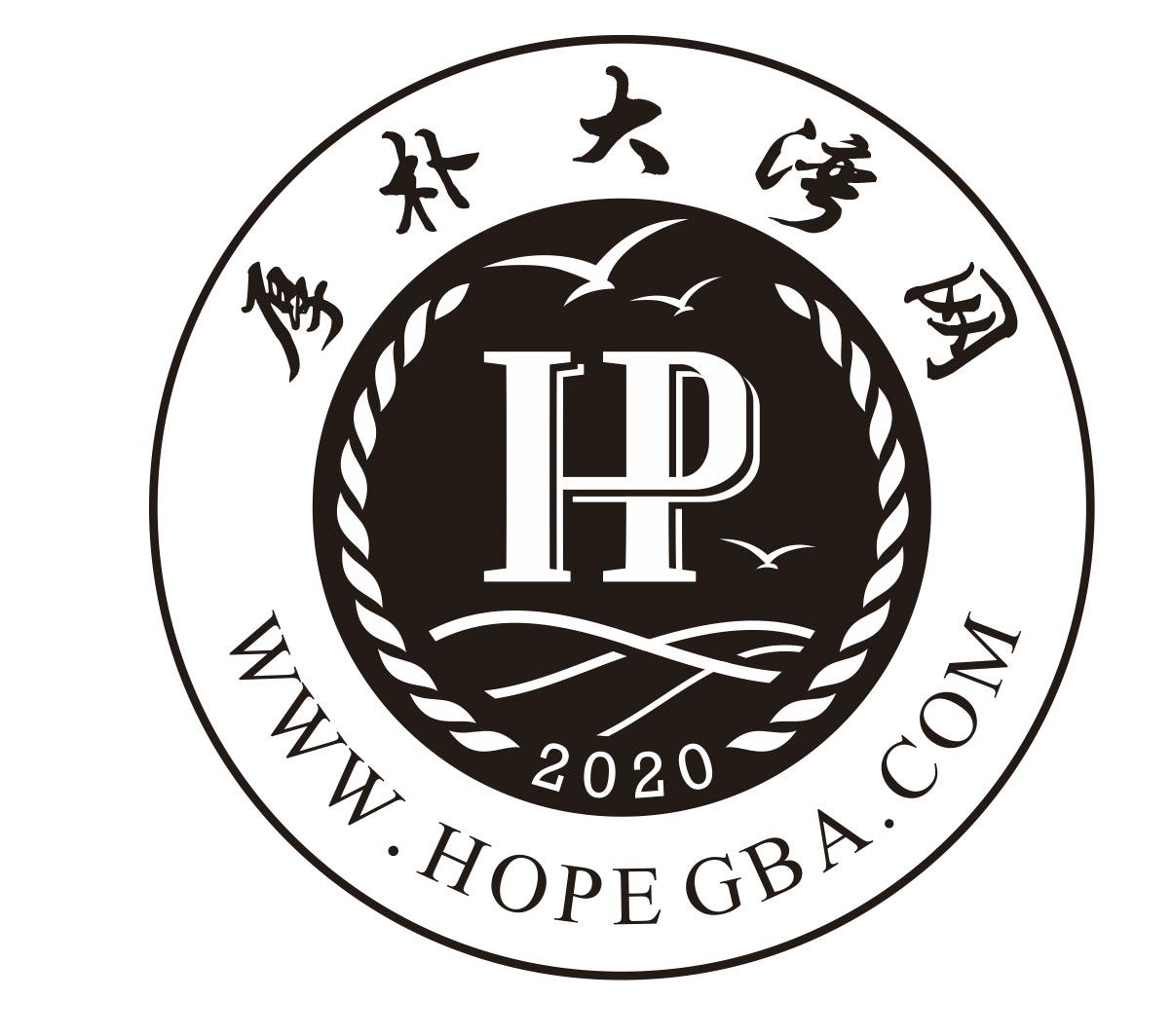  em>厚朴 /em>大灣網 www.hope gba.com em>hp /em> 2020