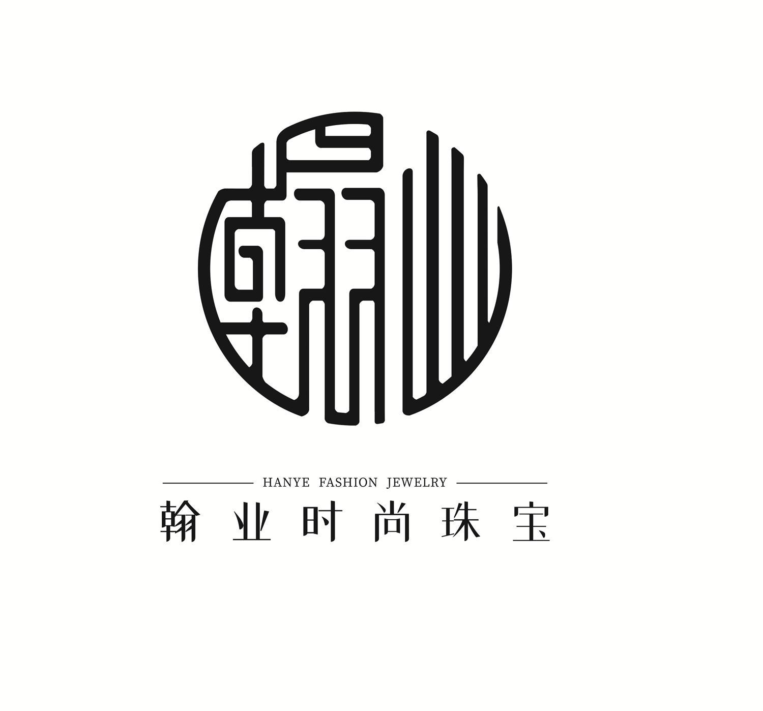 翰昂logo图片