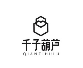 千子葫蘆 - 企業商標大全 - 商標信息查詢 - 愛企查