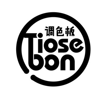 调色板  em>tios /em> em>ebon /em>