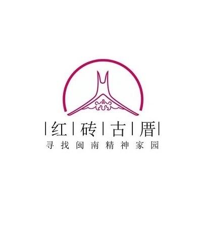 福州古厝logo图片