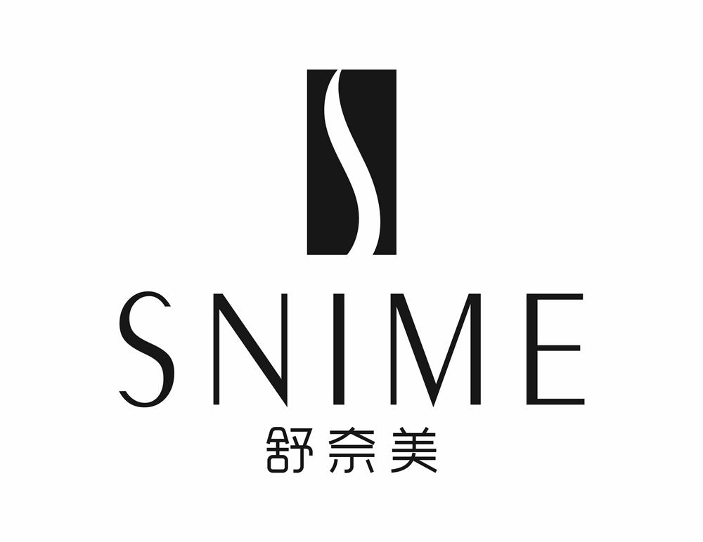 舒奈美  em>snime /em>