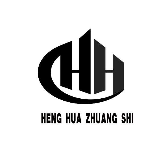 heng hua zhuang  em>shi /em>  em>hh /em>