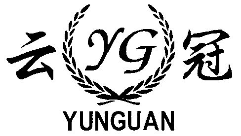 云冠yg - 企业商标大全 - 商标信息查询 - 爱企查