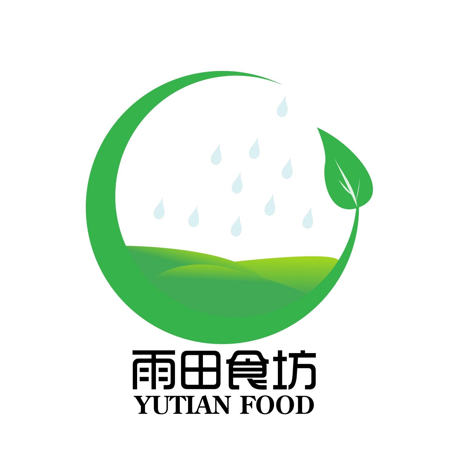  em>雨田 /em>食坊  em>yutian /em> food