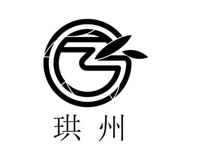 珙县logo图片