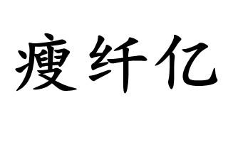 爱企查_工商信息查询_公司企业注册信息查询_国家企业