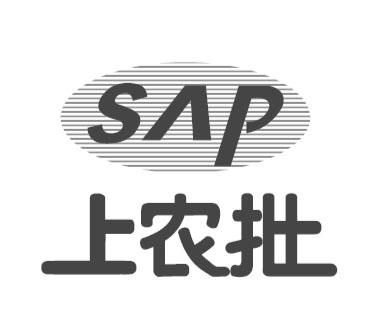 上农批 - 企业商标大全 - 商标信息查询 - 爱企查