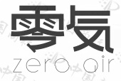 零 ZERO qIR - 商标查询 - 注册号55678003 - 爱企查