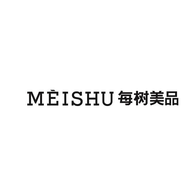 meishu 每树美品