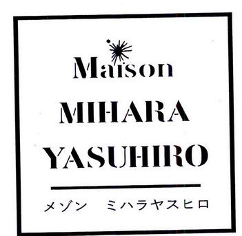 2022-01-21国际分类:第03类-日化用品商标申请人:三原康裕办理/代理