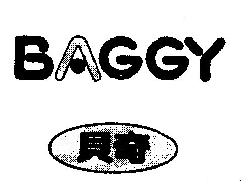  em>贝奇 /em>  em>baggy /em>