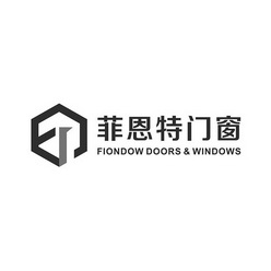 菲恩特门窗 fiondow doors&windows 商标注册申请