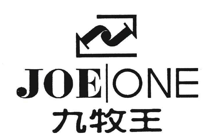 九牧王男装商标logo图片
