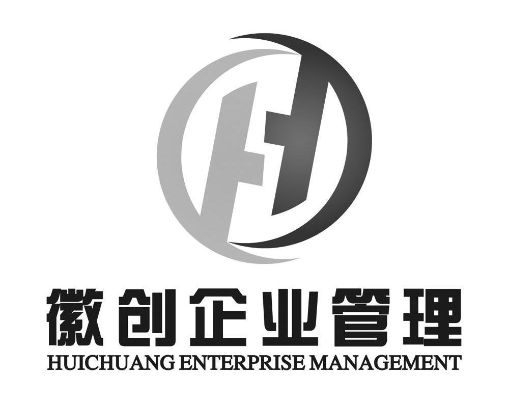  em>徽创 /em> em>企业 /em> em>管理 /em> em>hui /em> em>chuang 