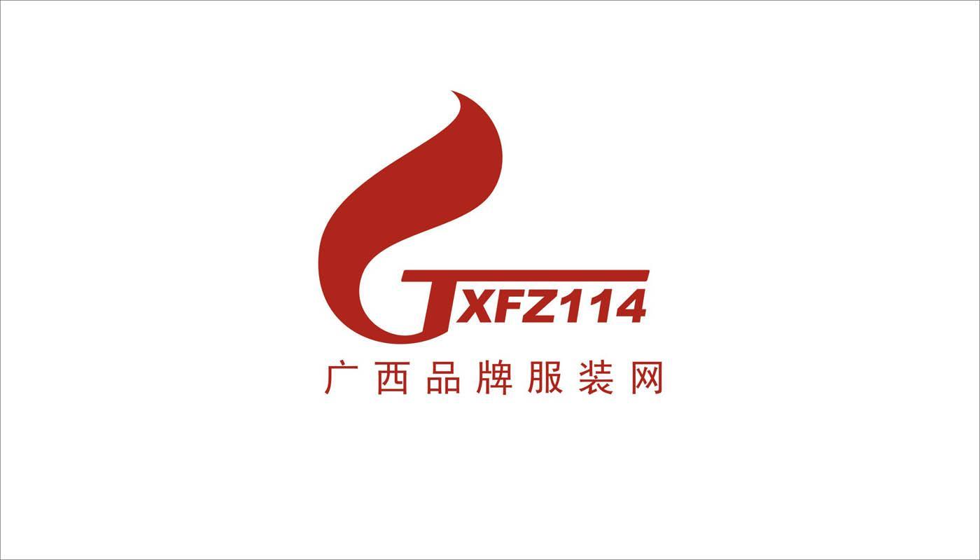 廣西品牌服裝網gxfz114_企業商標大全_商標信息查詢_愛企查