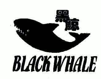 黑鲸商标图片