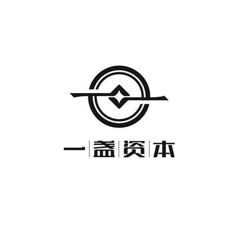 一盏资本 - 商标 - 爱企查