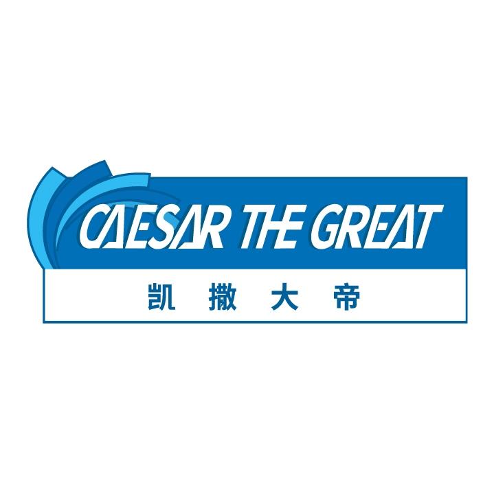 凯撒大帝  em>caesar /em> the  em>great /em>