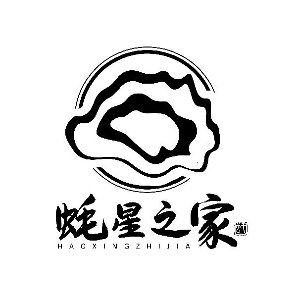  em>蚝 /em> em>星 /em> em>之 /em> em>家 /em>  em>蚝 /em>