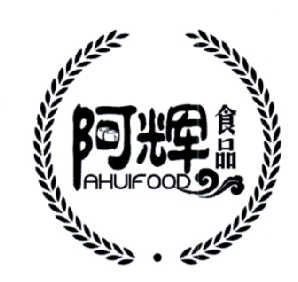 阿辉食品 ahuifood