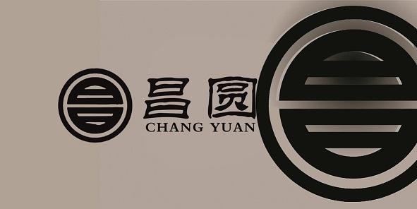  em>昌 /em> em>圆 /em>