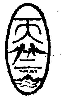 天竺- 商标 - 爱企查