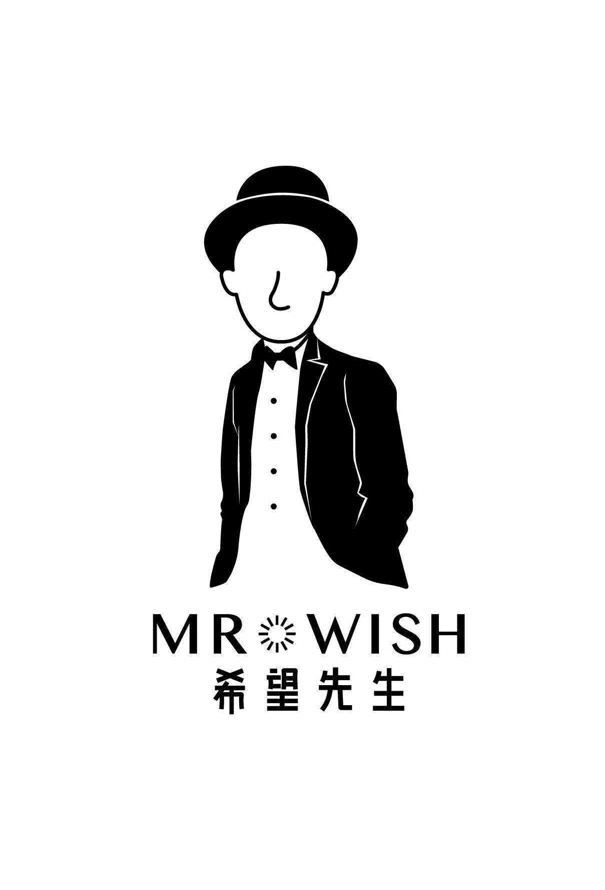 em>希望/em em>先生/em mr wish