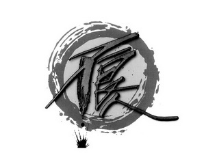  em>不良 /em> em>人 /em>