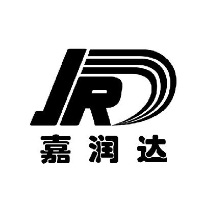 嘉润达 jrd