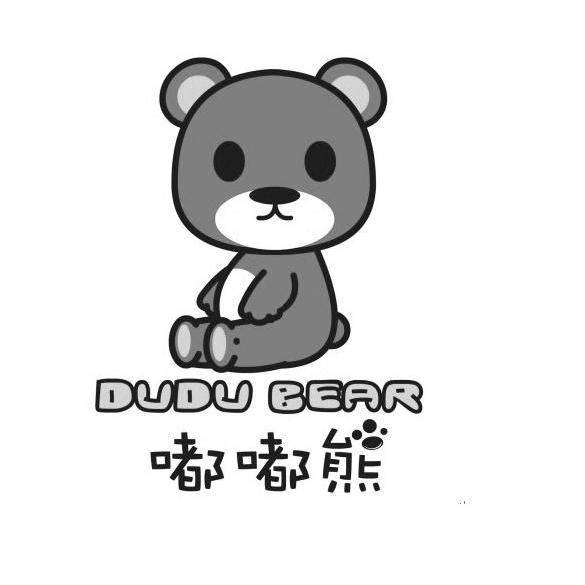 嘟嘟熊dudubear - 企业商标大全 - 商标信息查询 - 爱企查