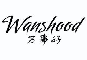  em>万事 /em> em>好 /em>  em>wanshood /em>