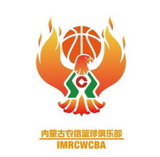 内蒙古农信篮球俱乐部 imrc em>wcba /em>