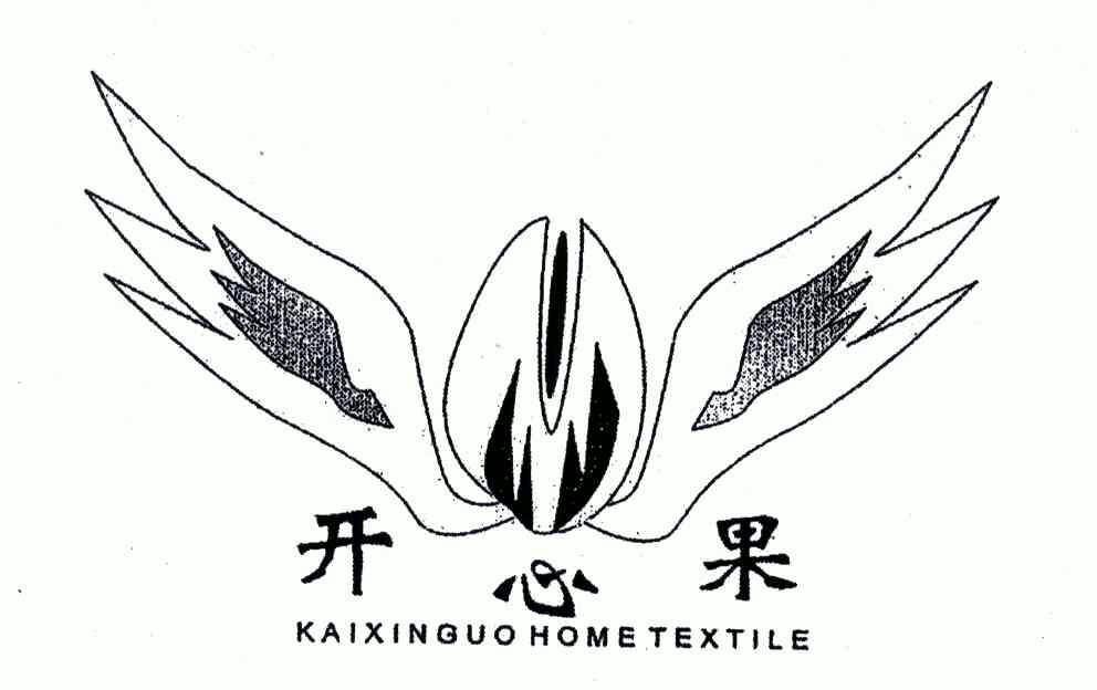  em>开心果 /em>;kaixinguo home textle