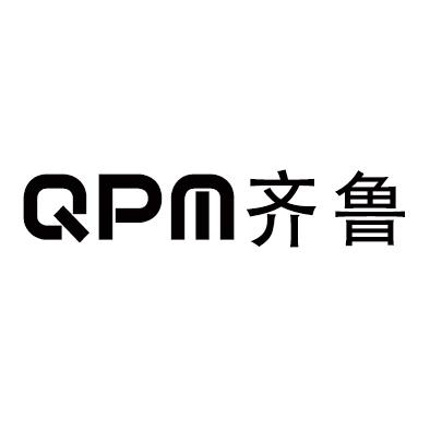  em>qpm /em> 齐鲁
