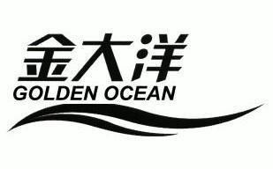  em>金大洋 /em>  em>golden /em>  em>ocean /em>