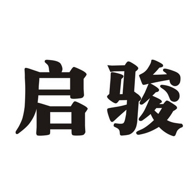 2019-09-09国际分类:第03类-日化用品商标申请人:李三莲办理/代理机构