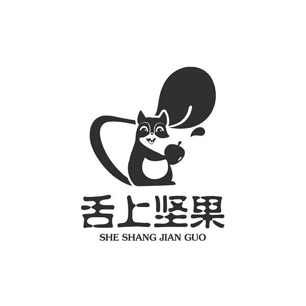 三班logo设计坚果图片