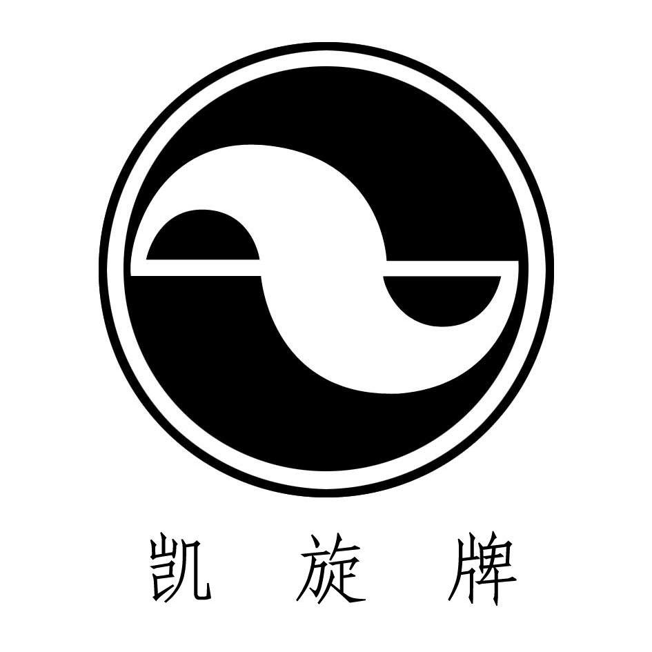  em>凯旋 /em> em>牌 /em>