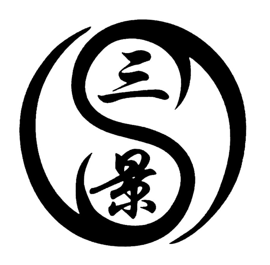  em>三 /em> em>景 /em>  em>s /em>