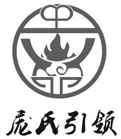  em>庞氏引领 /em>