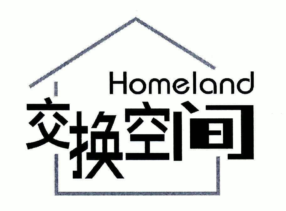 交换空间logo图片大全图片