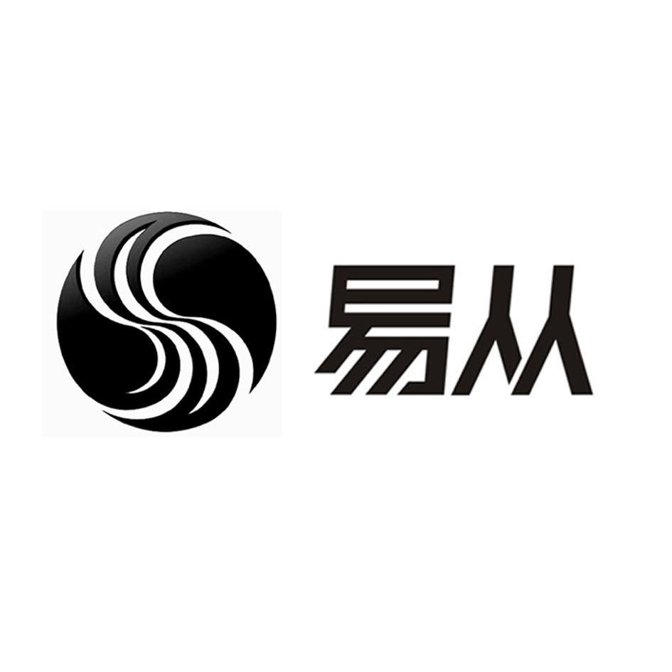 易从_企业商标大全_商标信息查询_爱企查